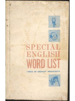 SPECIAL ENGLISH WORD LIST