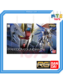 **MTS Toys**กันดั้ม RG 1/144 Real Grade Gundam : ZGMF-X10A Freedom Gundam