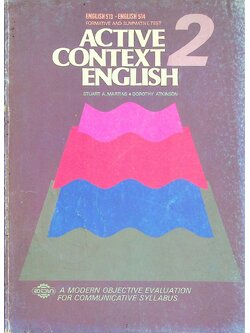 FORMATIVE AND SUMMATIVE TEST ACTIVE CONTEXT ENGLISH 2 FOR M.5 ENGLISH 513-514