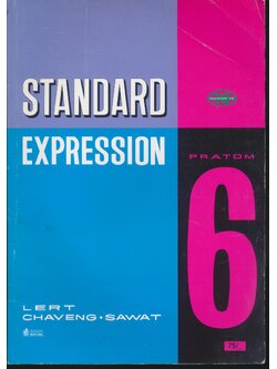STANDARD EXPRESSION PRATOM 6