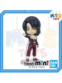 **MTS Toys**Figuarts Mini : Atrun Zala