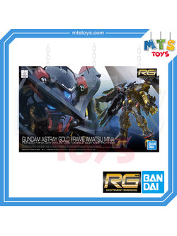 **MTS Toys**กันดั้ม RG 1/144 Real Grade Gundam : MBF-P01-Re2ATU Gundam Astray Gold Frame Amatsu Mina