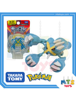 **MTS Toys**Takara Tomy Pokemon : Moncolle MS-31/2 Mega Metagross