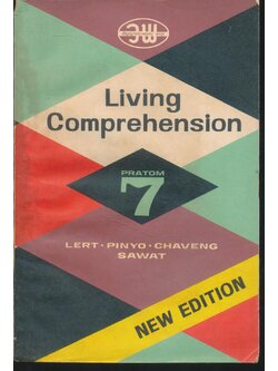 Living Comprehension PRATOM 7