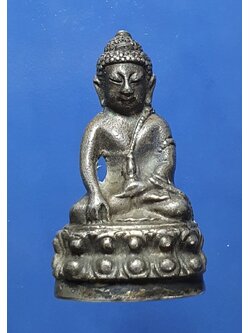 พระกริ่งปวเรศ เขย่ามีเสียง Phra Kring