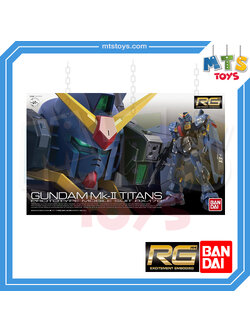 **MTS Toys**กันดั้ม RG 1/144 Real Grade Gundam : Gundam MK-II Titans