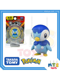 **MTS Toys**Takara Tomy Pokemon : Moncolle MS-53 Piplu