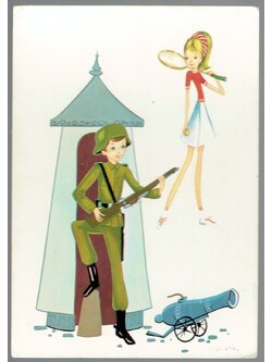 โปสการ์ดเก่า