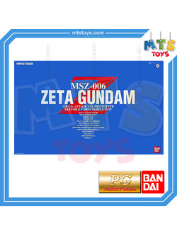 **MTS Toys**กันดั้ม PG 1/60 Perfect Grade Gundam : MSZ-006 Zeta Gundam