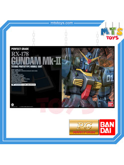 **MTS Toys**กันดั้ม PG 1/60 Perfect Grade Gundam : RX-178 Gundam Mk-II [Titans]