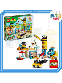 **MTS Toys**เลโก้ Lego Duplo 10933 : Tower Crane & Construction