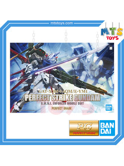 **MTS Toys**กันดั้ม PG 1/60 Perfect Grade Gundam : GAT-X105+AQM/E-YM1 Perfect Strike Gundam