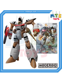 **MTS Toys**Moderoid : Orguss