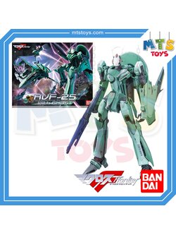 **MTS Toys**Bandai Macross Frontier 1/72 : RVF-25 Messiah Valkyrie Luca Custom With Ghost
