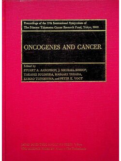 ONCOGENES AND CANCER 17