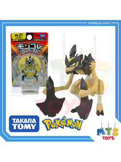 **MTS Toys**Takara Tomy Pokemon : Moncolle MS-21/2 Basagiri Hisui