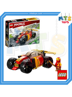 **MTS Toys**เลโก้ Lego Ninjago 71780 : Kai's Ninja Race Car Evo