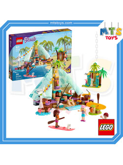 **MTS Toys**เลโก้ Lego 41700 Friends : Beach Glamping