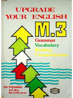 UPGRADE YOUR ENGLISH M.3