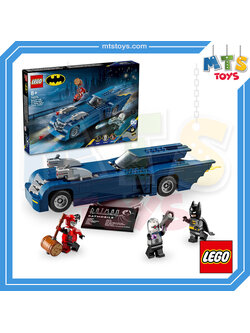 **MTS Toys**เลโก้ Lego 76274 DC Comics Super Heroes : Batman the Batmobile vs Harley Quinn and Mr. Freeze