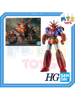 **MTS Toys**HG Bandai Super Robot 1/144: Getter Dragon