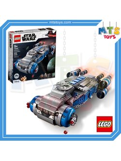 **MTS Toys**เลโก้ Lego 75293 Star Wars : Resistance I-TS Transport