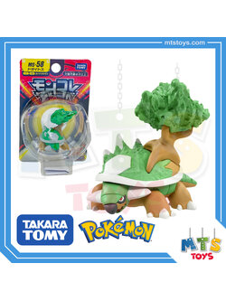 **MTS Toys**Takara Tomy Pokemon : Moncolle MS-58 Torterra