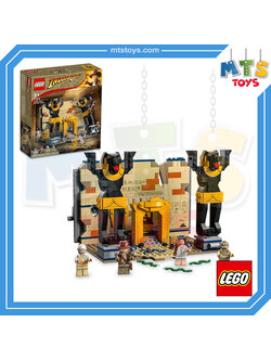 **MTS Toys**เลโก้ Lego 77013 Indiana Jones : Escape from the Lost Tomb