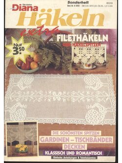 แบบถักผ้าโครเชต์ **เนื้อหาหนังสือเล่มนี้เป็นภาษาเยอรมัน