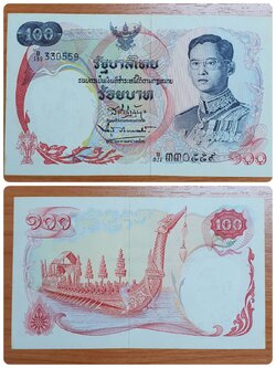 ธนบัตรหมุนเวียน ชนิดราคา 100 บาท ยุครัชกาลที่ 9 ธนบัตรแบบ 10