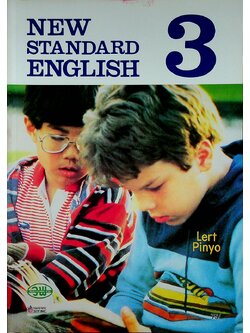 NEW STANDARD ENGLISH 3