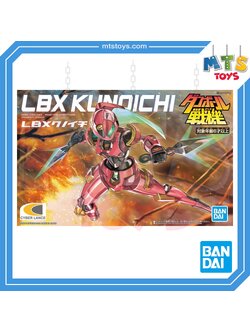 **MTS Toys**Bandai Danball Senki LBX : Kunoichi