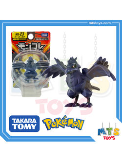 **MTS Toys**Takara Tomy Pokemon : Moncolle MS-23 Corviknight (เลิกผลิต)
