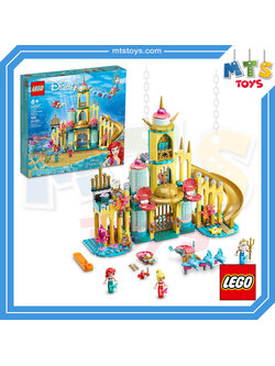 **MTS Toys**เลโก้ Lego 43207 Disney : Ariel's Underwater Palace