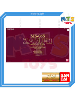 **MTS Toys**กันดั้ม PG 1/60 Perfect Grade Gundam : MS-06S Zaku II Commander Type (Char Aznable Custom)