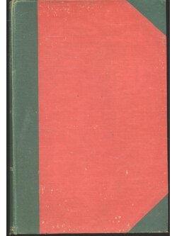 กสิกร ปีที่ ๓ พ.ศ.๒๔๗๒ ตุลาคม - มีนาคม รวมเล่ม