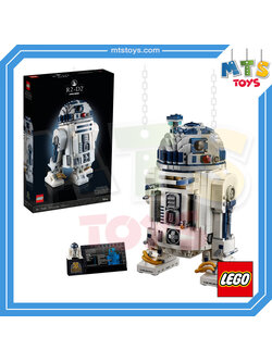 **MTS Toys**เลโก้ Lego 75308 Star Wars : R2-D2