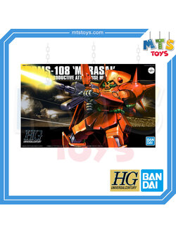 **MTS Toys**กันดั้ม HGUC 1/144 Gundam : RMS-108 Marasai