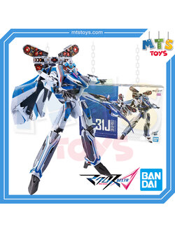 **MTS Toys**DX Chogokin VF-31J Siegfried Fauld Projection Unit [Hayate Immelman Custom]