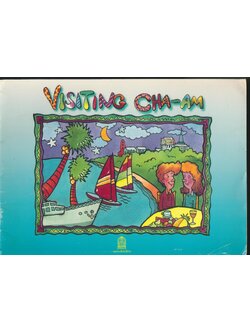 หนังสืออ่านเพิ่มเติมภาษาอังกฤษ ระดับประถมศึกษา เรื่อง Visiting Cha-am