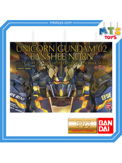 **MTS Toys**กันดั้ม PG 1/60 Perfect Grade Gundam : RX-0(N) Unicorn Gundam 02 Banshee Norn