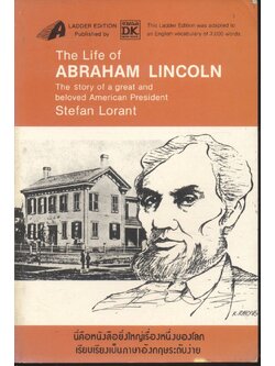 The Life of ABRAHAM LINCOLN by Stefan Lorant