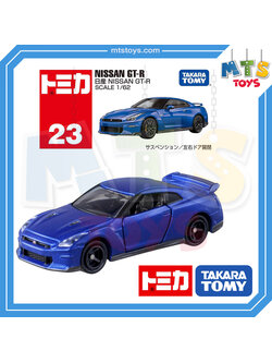 **MTS Toys**Takara Tomy : Tomica no.23 Nissan GT-R [Blue]