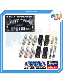 **MTS Toys**Hasegawa Macross 1/72 : VF-1 Valkyrie Weapon Set