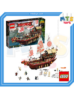 **MTS Toys**เลโก้ Lego Ninjago 70618 : Destiny's Bounty