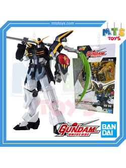 **MTS Toys**กันดั้ม GU-06 Gundam Universe 1/144 : XXXG-01D Gundam Deathscythe