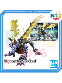 **MTS Toys**Figure-Rise Standard : Metal Garurumon [Amplified]