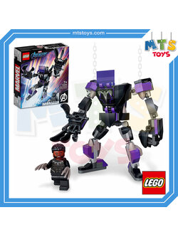 **MTS Toys**เลโก้ Lego 76204 Marvel Super Heros : Black Phanter Mech Armor