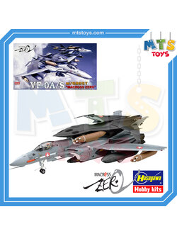 **MTS Toys**Hasegawa Macross Zero 1/72 : VF-0A/S W Ghost