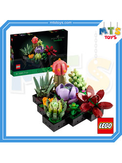 **MTS Toys**เลโก้ Lego 10309 Creator Expert : Succulents